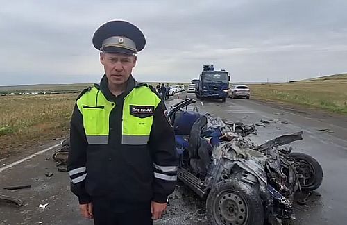 Изображение: скриншот кадра видео ГАИ РХ